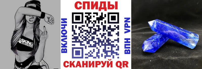 купить   darknet какой сайт  Amphetamine VHQ  Осташков 