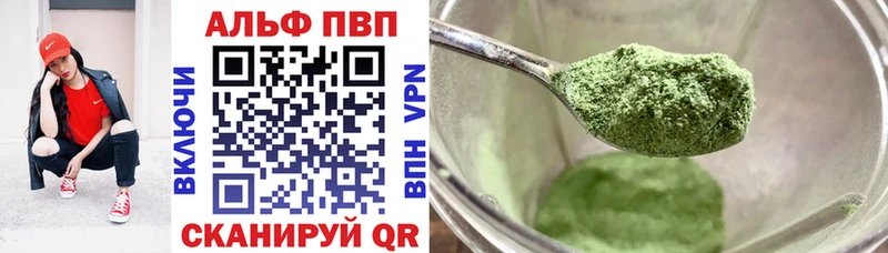A PVP СК  Осташков 