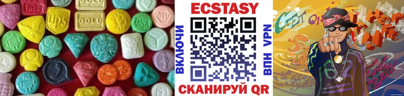hydra ссылка  Осташков  Ecstasy диски 