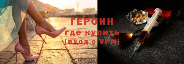 дурь Остров