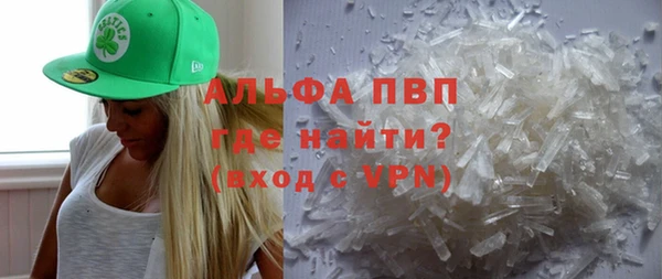 наркотики Нязепетровск