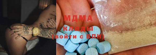 mdpv Дубовка