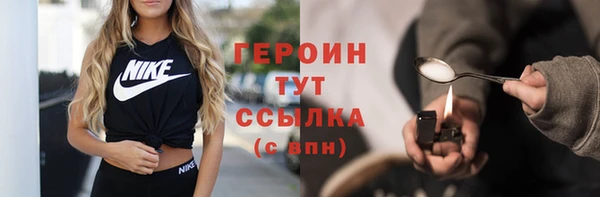 дурь Остров