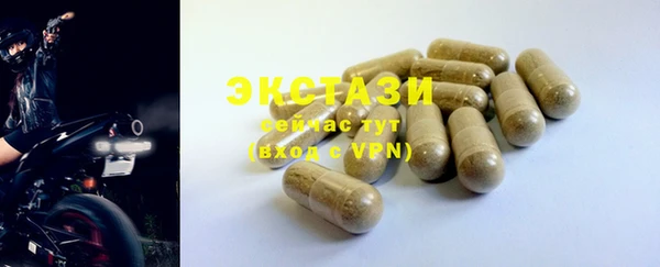 кокс Дрезна