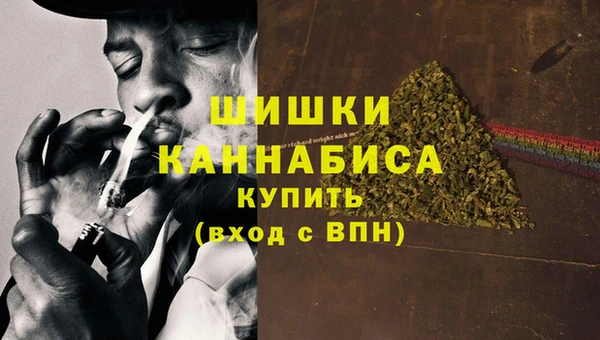 дурь Остров