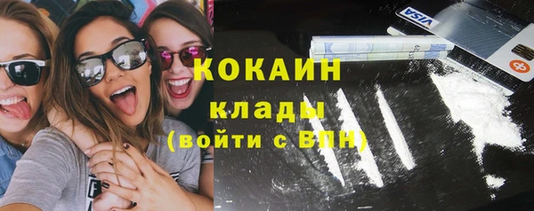 дурь Остров
