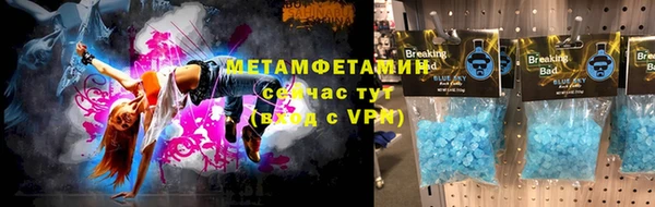 дурь Остров