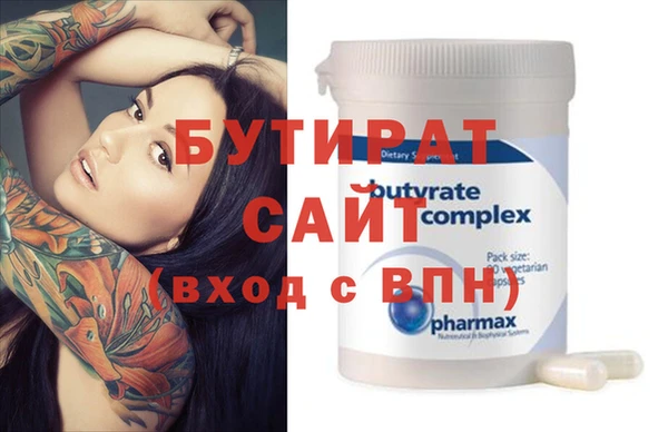 дурь Остров
