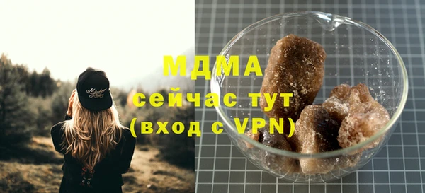 дурь Остров