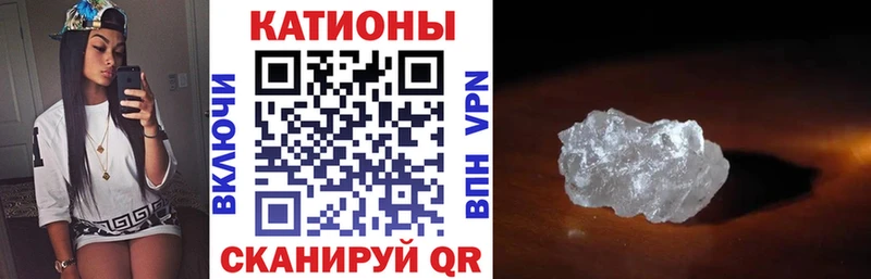 МЕФ мука Осташков